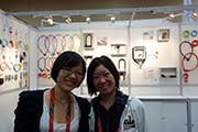 2013 Interbike show:2013 interbike-26.jpg